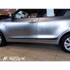 Ochranné lišty dverí  Suzuki Swift 5D 17R 