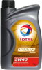 Total QUARTZ 9000 5W-40 1L