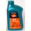 Repsol Off road 4T 10W-40 1L