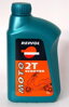Repsol MOTO Scooter 2T 1L