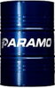 PARAMO CUT 22 50kg