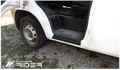 Kryt prahov Fiat Ducato --> 05R, MODEL P-0014 