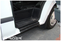 Kryt prahov Ford Transit 06R a vyššie, MODEL P-0010 