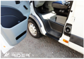 Kryt prahov Iveco Daily 06R, MODEL P-0012