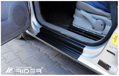 Kryt prahov VW Caddy 03R, MODEL P-0001