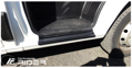 Kryt prahov Citroen Jumper I -->05R, MODEL P-0014
