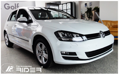 Ochranné lišty dverí VW Golf VII 5dv 2012-2020, MODEL F-11