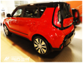 Ochranné lišty dverí Kia Soul II 13R, MODEL  F-43