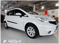 Ochranné lišty dverí Nissan Note II 13R, MODEL F-32