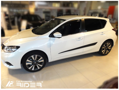 Ochranné lišty dverí Nissan Pulsar 14R, MODEL F-42