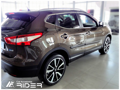 Ochranné lišty dverí Nissan Qashqai II 13R, MODEL F-17
