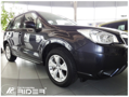 Ochranné lišty dverí Subaru Forester 13R, MODEL F-11