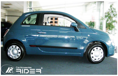 Ochranné lišty dverí Fiat 500 07-11R, MODEL H-25