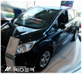 Ochranné lišty dverí Ford Focus C Max 10R a vyššie, MODEL F-16/20