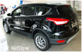 Ochranné lišty dverí Ford Kuga 13R a vyššie suv, MODEL F-23