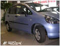 Ochranné lišty dverí Honda Jazz I 5D 02-08R htb, MODEL F-14