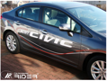 Ochranné lišty dverí Honda Civic 5D sed 12R a vyššie, MODEL F-16/20