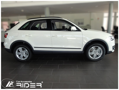 Ochranné lišty dverí Audi Q3 2011R a vyššie, MODEL F-35