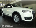 Ochranné lišty dverí Audi Q3 2011R a vyššie, MODEL F-35