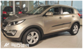 Ochranné lišty dverí  Kia Sportage III 10R a vyššie, MODEL F-32