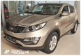 Ochranné lišty dverí  Kia Sportage III 10R a vyššie, MODEL F-32
