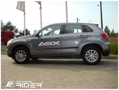 Ochranné lišty dverí Mitsubishi ASX 10-12R, MODEL F-21