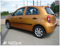 Ochranné lišty dverí Nissan Micra 5D 11R, MODEL F-14