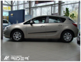 Ochranné lišty dverí Opel Astra  J 09-11R, MODEL F-27