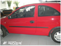 Ochranné lišty dverí Opel Corsa C 3D 00-06R htb, MODEL F-6