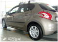 Ochranné lišty dverí Peugeot 208 5D 12R, MODEL F-3