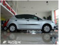 Ochranné lišty dverí Seat Ibiza IV 5D 08-11R, MODEL F-26