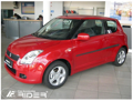 Ochranné lišty dverí Suzuki Swift 3D 05-10R htb, MODEL F-13
