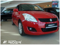 Ochranné lišty dverí Suzuki Swift 5D 10R htb. MODEL F-17