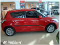 Ochranné lišty dverí Suzuki Swift 5D 10R htb. MODEL F-17