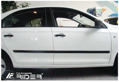 Ochranné lišty dverí Škoda Rapid 12R sed/ 13R spaceback , MODEL F-46