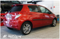 Ochranné lišty dverí Toyota Yaris 5D 11-13R, MODEL F-20
