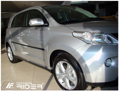 Ochranné lišty dverí Toyota Urban Cruiser 11R, MODEL F-35
