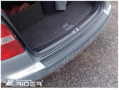 Nášľap kufra VW Touran 03-09R, MODEL N-0007