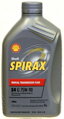 Spirax S4 G 75W-90 1L /Getriebeoel EP/