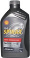 Spirax S6 GXME 75W-80 1L (GSX)