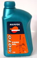 Repsol Moto Fork Oil 5W 1L