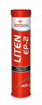 Orlen Liten EP-2