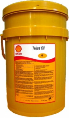 TELLUS S2 M 46 20L (46) TELLUS S2 M 46 20L (46)