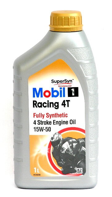 Mobil 1 Racing 4T 15W-50 1L Mobil 1 Racing 4T 15W-50 1L