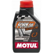 Motul Fork oil Fact. line 7,5W-Light/medium 1L