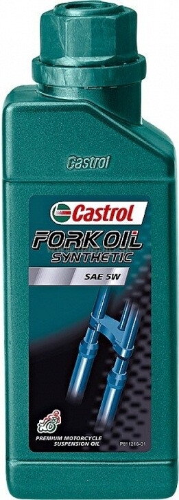 Fork oil Synthetic 5W 0,5L (Castrol)