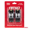 LED žiarovky FULL CANBUS PRO W21/5W 2x1860 SMD biele 12V 24V 